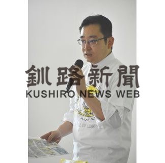 「檻の中のライオン」著者・楾さん、憲法の仕組み分かりやすく解説(2020-03-23)