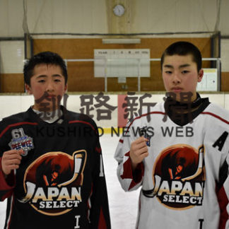 地元選手、アイホ国際大会で躍動(2020-03-21)