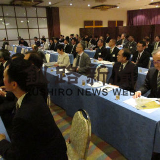 教育振興会(2019-05-30)