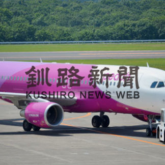 ピーチ、搭乗率８５・８６％　目標上回る利用(2020-03-25)