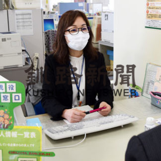 シニア利用相談　利用好調(2020-03-27)