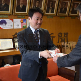 リラィアブルなどが文化施設充実に計２００万円寄付(2020-03-17)