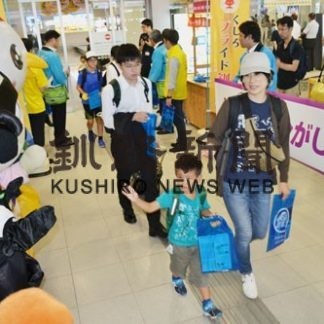 道東観光客６．６％増の2050万人(2020-03-02)