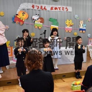 美原認定こども園で卒園式(2020-03-08)