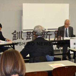 来年2月１、２日開催 くしろ冬まつり(2019-11-30)