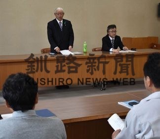 「葡萄色の旦」提供　今年もイベント　ブドウ酒研究会総会(2019-05-23)