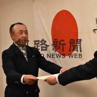 調理師表彰(2019-05-23)