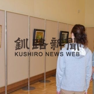 セピア絵画展　４９点の力作(2019-05-22)