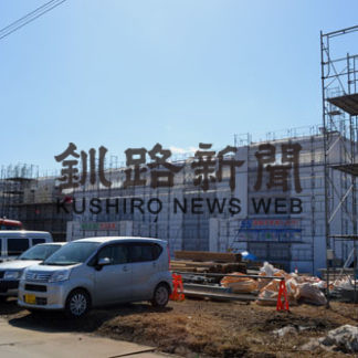 新年度に鳥取団地完成　釧路市、老朽市住建て替え進む(2020-03-24)