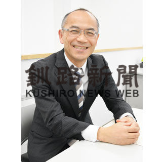 ④　リブラス　時間大切に生産性アップ(2020-03-27)