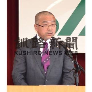 浜中町農協　通常総会(2019-05-22)