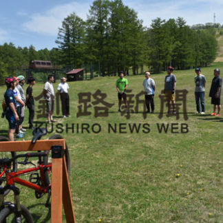 ＭＴＢコースオープン　ロイヤルバレイ(2019-05-27)