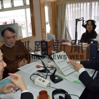 ＦＭはな、臨時休校で特別番組(2020-03-17)