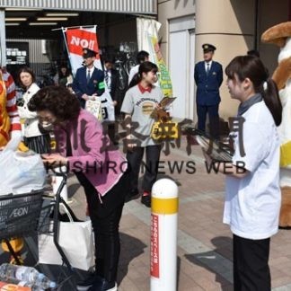 ほくとくんやドナルド　交通事故防止呼び掛け　イオン釧路店前で啓発(2019-05-22)