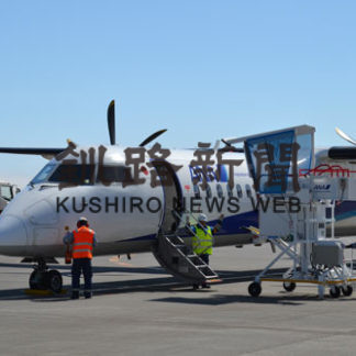 ANA新千歳―釧路線 乗客１．５倍 道東来訪に貢献(2019-05-31)