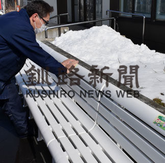 ふれあいベンチ設置　根室交通、高齢者利用多いバス停に(2020-04-16)