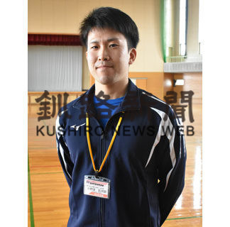 スポーツで地域振興を　新協力隊員に小野塚さん着任(2020-04-22)