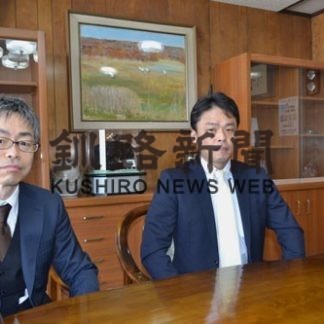 商工中金釧路営業所、新旧所長が来社(2020-04-08)