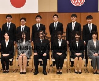 １１人小中教員生活第一歩、新採用辞令交付式(2020-04-08)