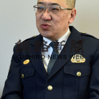 ひと　中標津署長　白川浩幸さん(2020-04-19)