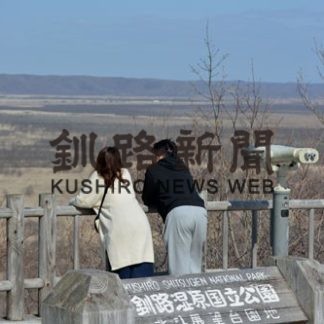 ＧＷ静かな幕開け　各地の人出大幅減(2020-04-26)_1