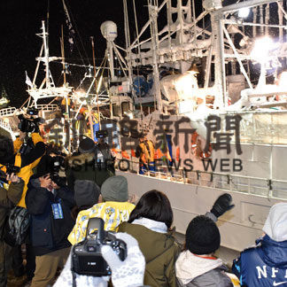 豊漁願い日本200㌋内サケ・マス出漁(2020-04-11)②