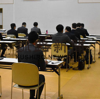中学校の学力向上課題、釧路教育局が校長会議(2020-04-19)