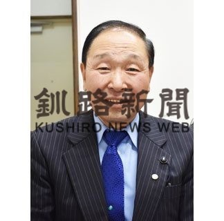 日頃から避難訓練を　中司道議道政報告(2020-04-03)