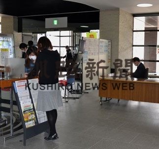 感染防止で臨時窓口開設　釧路町、各証明書発行などに対応(2020-04-21)