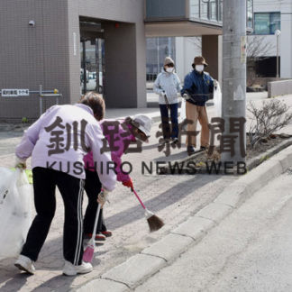 釧路で春の全市一斉清掃(2020-04-20)