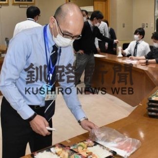 弁当注文で飲食店を支援、羅臼町で取り組み(2020-04-03)