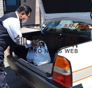 タクシー出前スタート(2020-05-01)_2