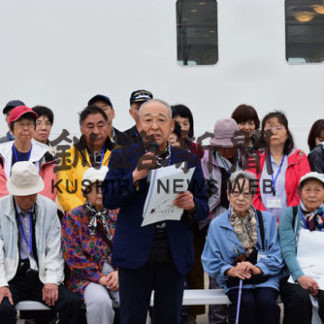 北方四島の元島民５７７１人　千島連盟が居住者調べ、平均年齢８５歳の大台に(2020-04-07)