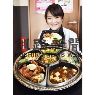 コロナに負けるな！　⑮(2020-04-15)_1