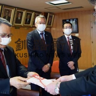 ユタカコーポレーションが電解水生成装置を寄贈(2020-04-26)