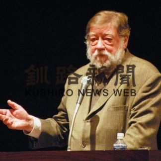 ニコルさん訃報に悼む声　自然保護通じ釧路と縁(2020-04-06)