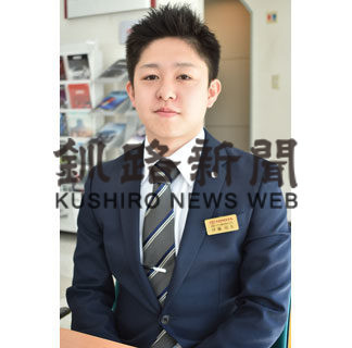 ②釧路トヨタ自動車釧路店営業スタッフ　伊藤亮太さん（22）(2020-04-27)