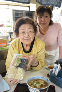 がんばれ飲食店⑫(2020-04-11)