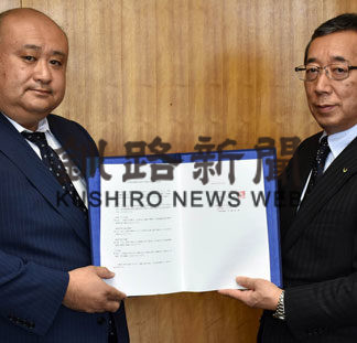 サトケンが次亜塩素酸水溶液を無償提供(2020-04-29)_1