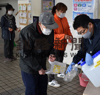 サトケンが次亜塩素酸水溶液を無償提供(2020-04-29)_2