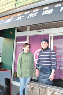 釧太郎商店が開店５周年(2020-04-17)