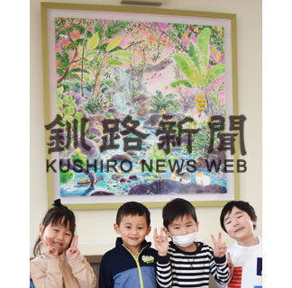 はるとり保育園に絵画寄贈(2020-04-16)