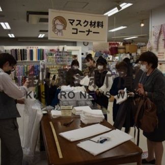 ミシン、ガーゼの需要増　釧路管内、手作りマスク、動き広がる(2020-04-21)_1