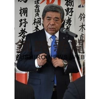 ７期目に向けて決意　白糠町長選、棚野氏が事務所開き(2020-04-06)