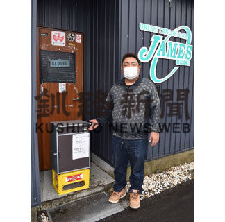 布マスク必要な人へ　中標津事業者らプロジェクト(2020-04-23)_1