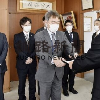 「臨時給付金室」を設置(2020-04-24)