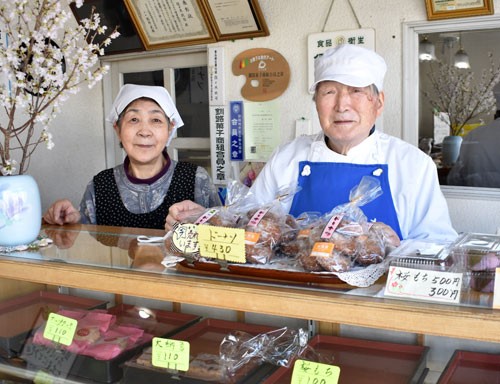 甘秀堂南店が閉店感謝セール(2020-04-03)