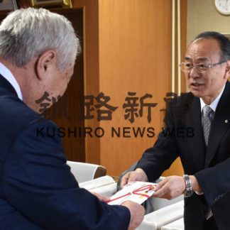 ７０周年の釧根電気工事業協同組合、町に３０万円寄付(2020-04-22)