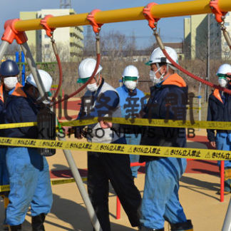 市、公園遊具使用禁止に　１３００基「全て消毒困難」(2020-04-29)