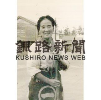 「命を迎える」　下川原　スエさん(2020-04-09)